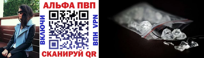 А ПВП СК КРИС  Купить закладки  Берёзовский 