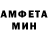 МЕТАДОН VHQ Alwaysrunning 19