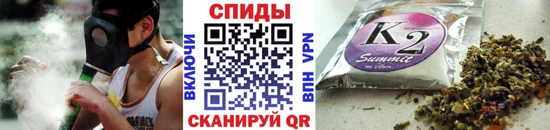 Купить где  Берёзовский  Бутират буратино 