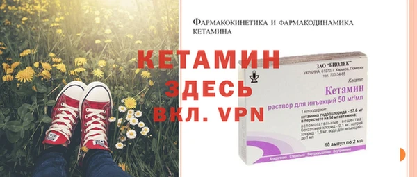 скорость mdpv Кодинск