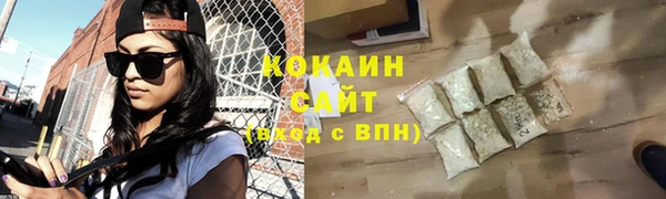 трава Козловка