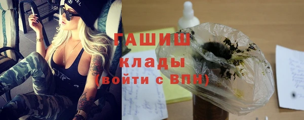 скорость mdpv Кодинск