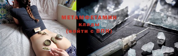 дживик Козельск