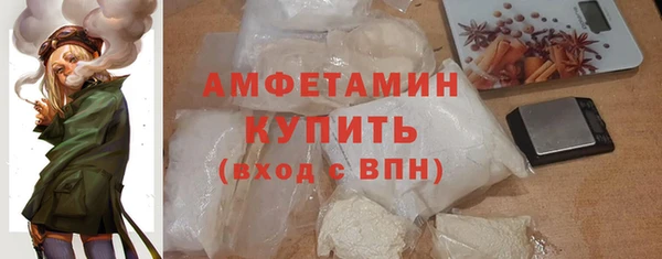 скорость mdpv Кодинск