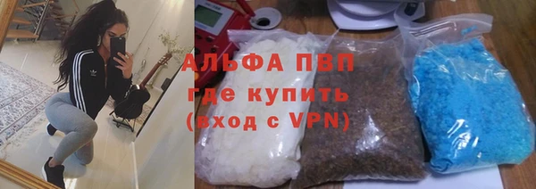 трава Козловка