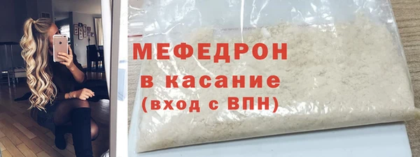 трава Козловка