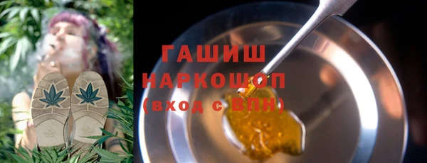 скорость mdpv Кодинск