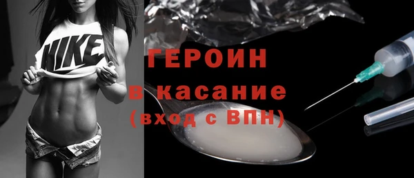 дживик Козельск