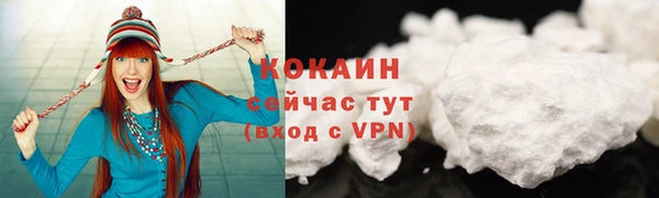 скорость mdpv Кодинск