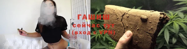 скорость mdpv Кодинск