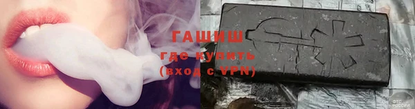 трава Козловка