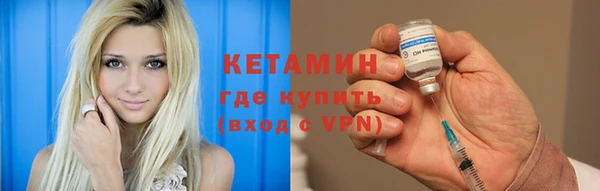 трава Козловка