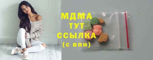трава Козловка