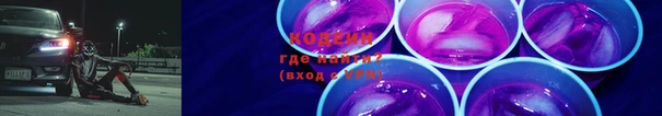 дживик Козельск