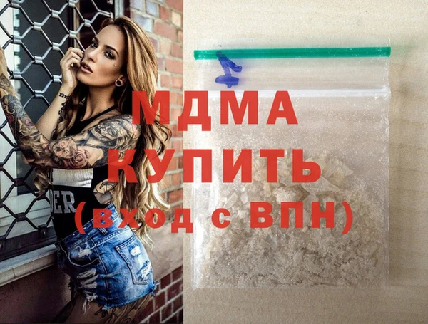 трава Козловка