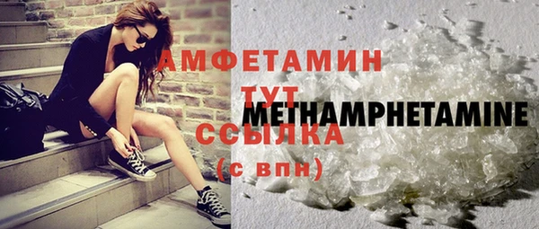трава Козловка