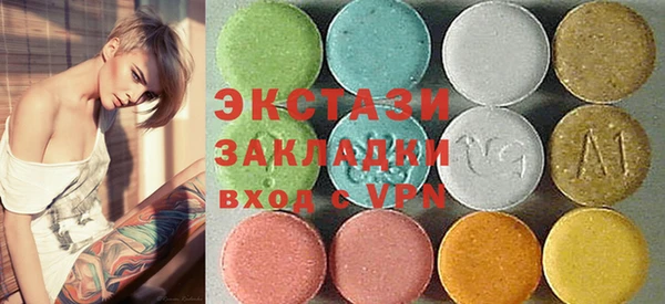 трава Козловка
