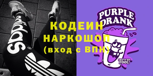 трава Козловка