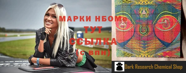 трава Козловка
