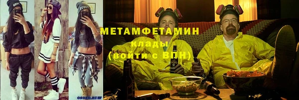 скорость mdpv Кодинск