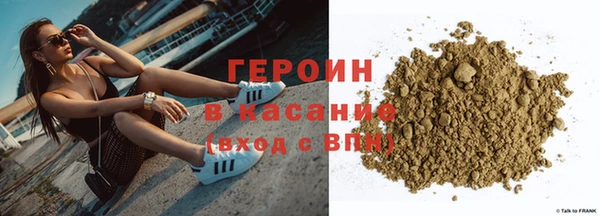 дживик Козельск