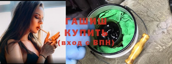 трава Козловка