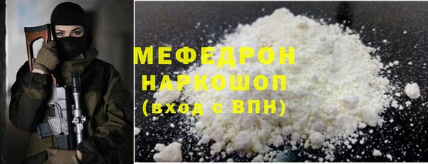 дживик Козельск
