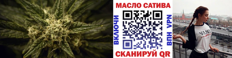 Купить где  Берёзовский  ТГК гашишное масло 